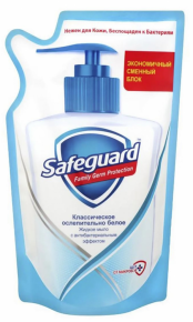 Antibacterial liquid soap Safeguard classic chicken white 375 ml.