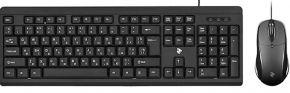 Keyboard and mouse 2E-MK401UB