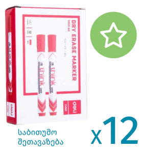 <b>Помилка [8192]</b>: strip_tags(): Passing null to parameter #1 ($string) of type string is deprecated у /home/officell/domains/officell.ge/public_html/includes/modules/additional_images.php на рядку 53<br>
