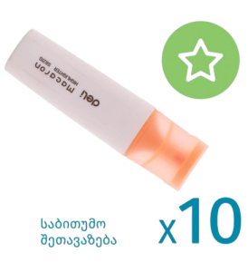 <b>Помилка [8192]</b>: strip_tags(): Passing null to parameter #1 ($string) of type string is deprecated у /home/officell/domains/officell.ge/public_html/includes/modules/additional_images.php на рядку 53<br>