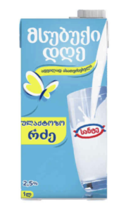 <b>Помилка [8192]</b>: strip_tags(): Passing null to parameter #1 ($string) of type string is deprecated у /home/officell/domains/officell.ge/public_html/includes/modules/additional_images.php на рядку 53<br>