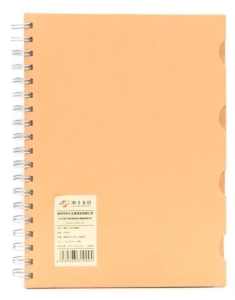 <b>Помилка [8192]</b>: strip_tags(): Passing null to parameter #1 ($string) of type string is deprecated у /home/officell/domains/officell.ge/public_html/includes/modules/additional_images.php на рядку 53<br>