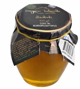 <b>Помилка [8192]</b>: strip_tags(): Passing null to parameter #1 ($string) of type string is deprecated у /home/officell/domains/officell.ge/public_html/includes/modules/additional_images.php на рядку 53<br>