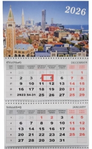 <b>Помилка [8192]</b>: strip_tags(): Passing null to parameter #1 ($string) of type string is deprecated у /home/officell/domains/officell.ge/public_html/includes/modules/additional_images.php на рядку 53<br>