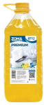 ჭურჭლის სარეცხი საშუალება Zoma Premium, ლიმონი, 5 ლ.