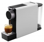 უფასო იჯარა ოფისებისთვის - კაფსულის ყავის აპარატი Coffee Machine mini S1201