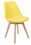 საოფისე სკამი, ყვითელი